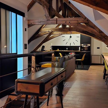 Apparthotel Loft Martigné-Ferchaud Kültér fotó